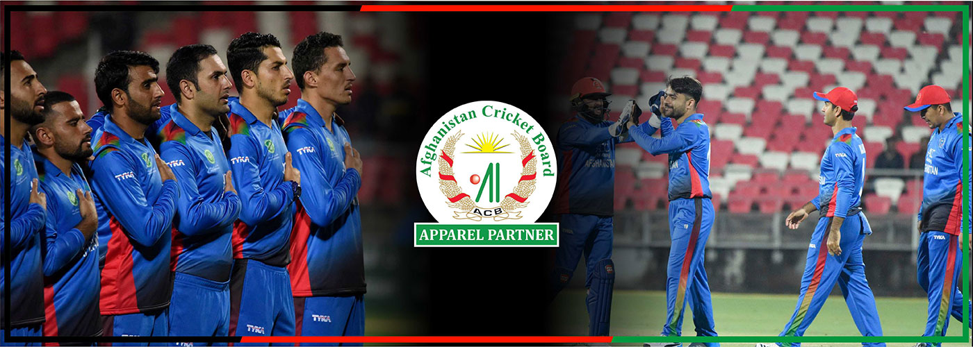 Afghanistan Cricket Officlal Sponsor